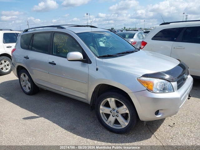 2007 Toyota Rav4 მანქანა იყიდება აუქციონზე, vin: JTMBD33V375053603, აუქციონის ნომერი: 20274700