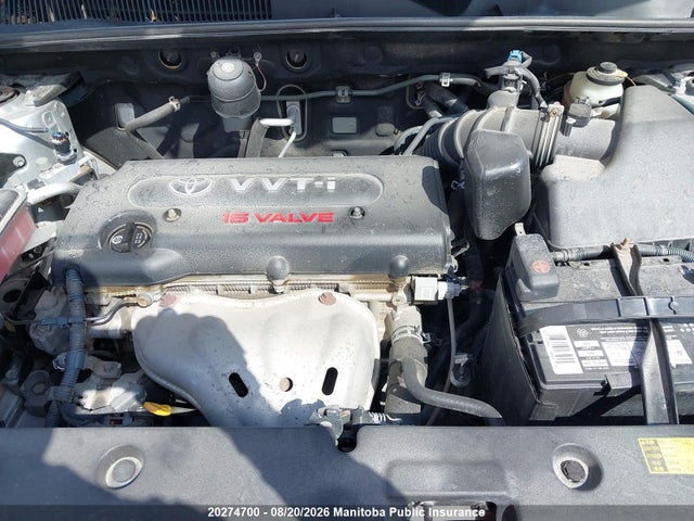 2007 Toyota Rav4 მანქანა იყიდება აუქციონზე, vin: JTMBD33V375053603, აუქციონის ნომერი: 20274700