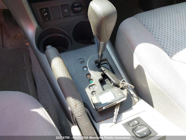 2007 Toyota Rav4 მანქანა იყიდება აუქციონზე, vin: JTMBD33V375053603, აუქციონის ნომერი: 20274700