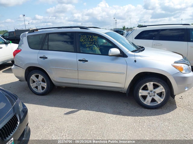 2007 Toyota Rav4 მანქანა იყიდება აუქციონზე, vin: JTMBD33V375053603, აუქციონის ნომერი: 20274700