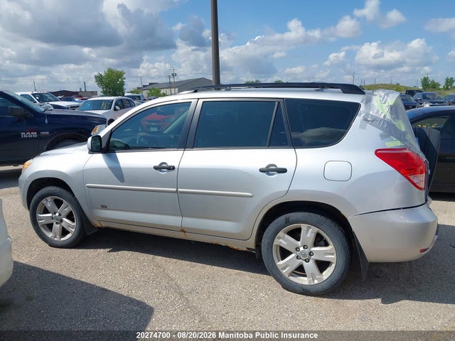 2007 Toyota Rav4 მანქანა იყიდება აუქციონზე, vin: JTMBD33V375053603, აუქციონის ნომერი: 20274700