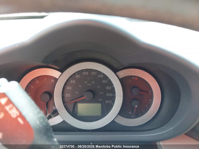 2007 Toyota Rav4 მანქანა იყიდება აუქციონზე, vin: JTMBD33V375053603, აუქციონის ნომერი: 20274700