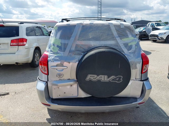 2007 Toyota Rav4 მანქანა იყიდება აუქციონზე, vin: JTMBD33V375053603, აუქციონის ნომერი: 20274700