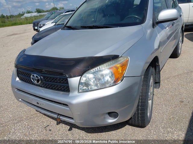 2007 Toyota Rav4 მანქანა იყიდება აუქციონზე, vin: JTMBD33V375053603, აუქციონის ნომერი: 20274700
