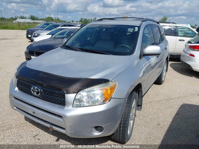 2007 Toyota Rav4 მანქანა იყიდება აუქციონზე, vin: JTMBD33V375053603, აუქციონის ნომერი: 20274700