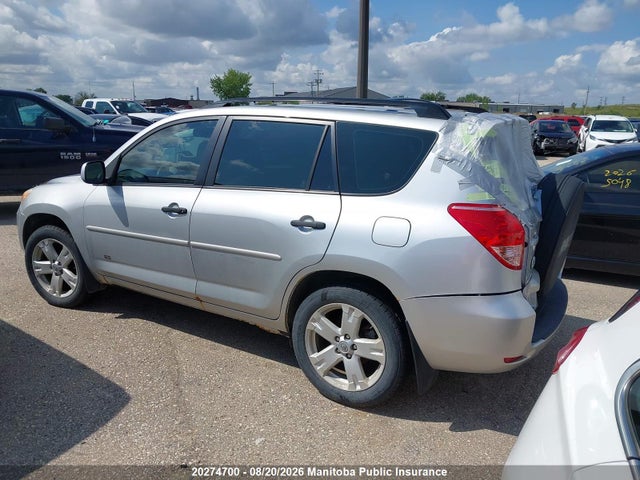 2007 Toyota Rav4 მანქანა იყიდება აუქციონზე, vin: JTMBD33V375053603, აუქციონის ნომერი: 20274700