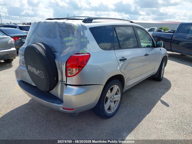 2007 Toyota Rav4 მანქანა იყიდება აუქციონზე, vin: JTMBD33V375053603, აუქციონის ნომერი: 20274700