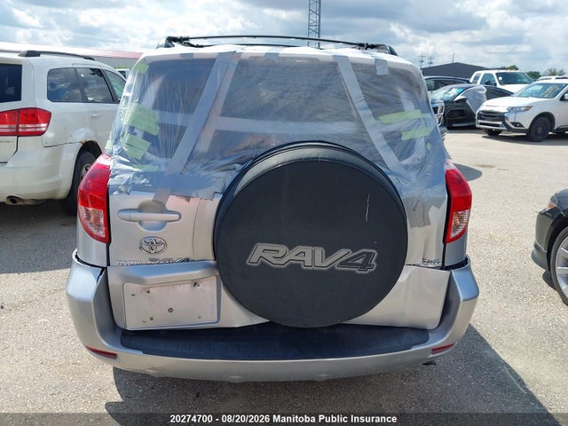 2007 Toyota Rav4 მანქანა იყიდება აუქციონზე, vin: JTMBD33V375053603, აუქციონის ნომერი: 20274700