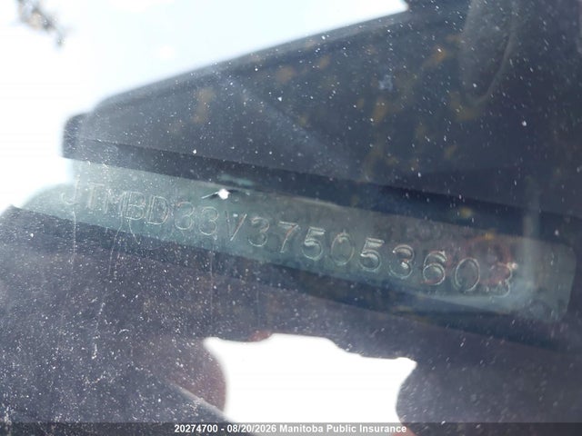 2007 Toyota Rav4 მანქანა იყიდება აუქციონზე, vin: JTMBD33V375053603, აუქციონის ნომერი: 20274700