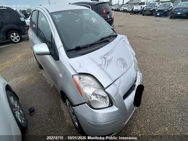Продаж на аукціоні авто 2011 Toyota Yaris Rs Rs, vin: JTDKT4K30B5341001, номер лоту: 20274715