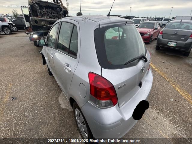 Продаж на аукціоні авто 2011 Toyota Yaris Rs Rs, vin: JTDKT4K30B5341001, номер лоту: 20274715