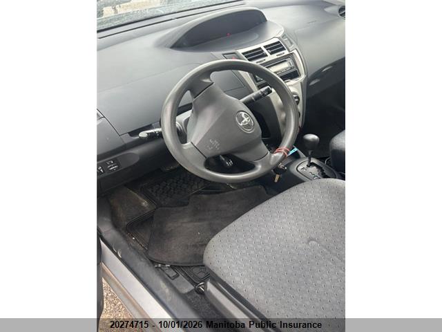 Продаж на аукціоні авто 2011 Toyota Yaris Rs Rs, vin: JTDKT4K30B5341001, номер лоту: 20274715
