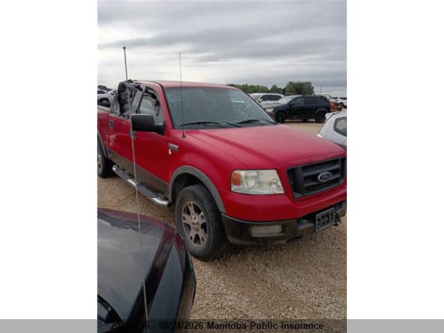 2004 Ford F150 Supercrew მანქანა იყიდება აუქციონზე, vin: 1FTPW14574KC58177, აუქციონის ნომერი: 20274716
