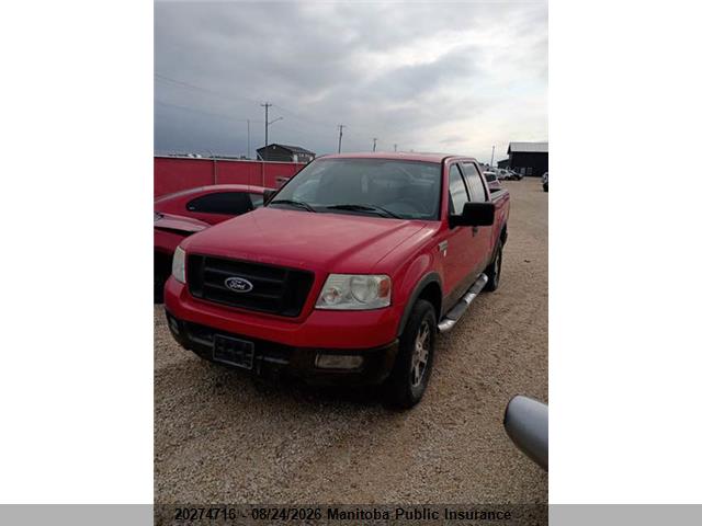 2004 Ford F150 Supercrew მანქანა იყიდება აუქციონზე, vin: 1FTPW14574KC58177, აუქციონის ნომერი: 20274716