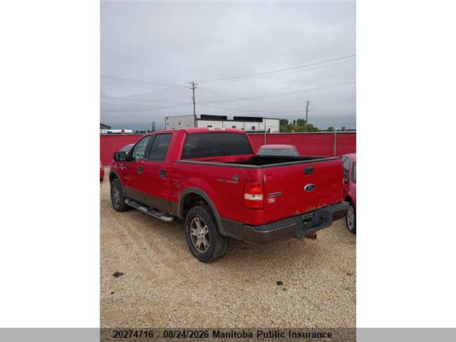 2004 Ford F150 Supercrew მანქანა იყიდება აუქციონზე, vin: 1FTPW14574KC58177, აუქციონის ნომერი: 20274716