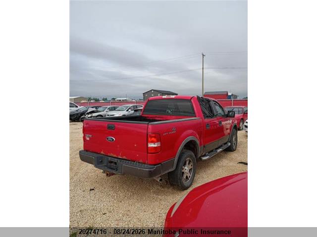 2004 Ford F150 Supercrew მანქანა იყიდება აუქციონზე, vin: 1FTPW14574KC58177, აუქციონის ნომერი: 20274716