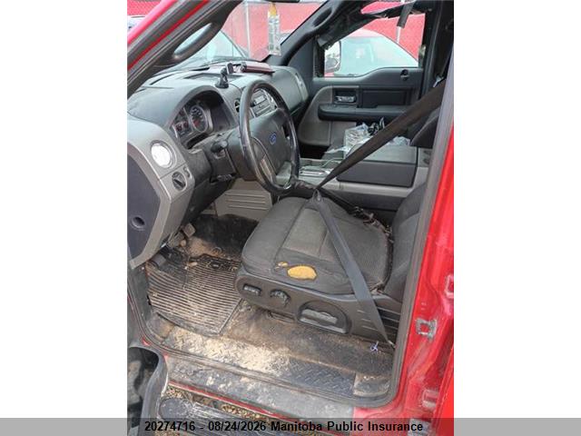 2004 Ford F150 Supercrew მანქანა იყიდება აუქციონზე, vin: 1FTPW14574KC58177, აუქციონის ნომერი: 20274716