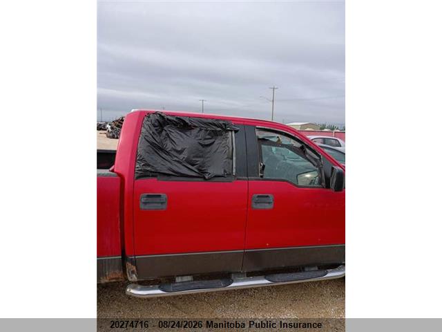 2004 Ford F150 Supercrew მანქანა იყიდება აუქციონზე, vin: 1FTPW14574KC58177, აუქციონის ნომერი: 20274716