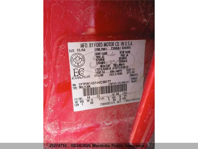 2004 Ford F150 Supercrew მანქანა იყიდება აუქციონზე, vin: 1FTPW14574KC58177, აუქციონის ნომერი: 20274716