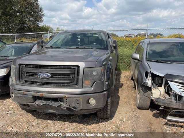 Ford F150 Fx4 Supercrew 2014 1FTFW1ET3EFA51868 main image