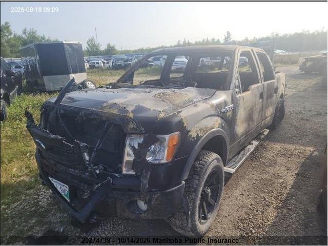 Ford F150 Fx4 Supercrew 2014 1FTFW1EF8EFA79675 Image 2