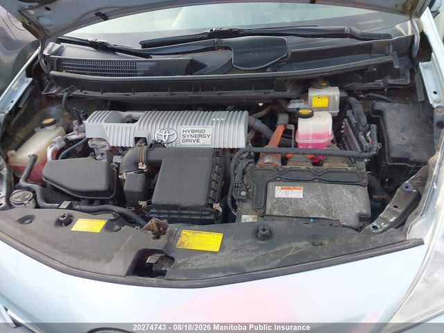 2012 Toyota Prius V მანქანა იყიდება აუქციონზე, vin: JTDZN3EU8C3038262, აუქციონის ნომერი: 20274743