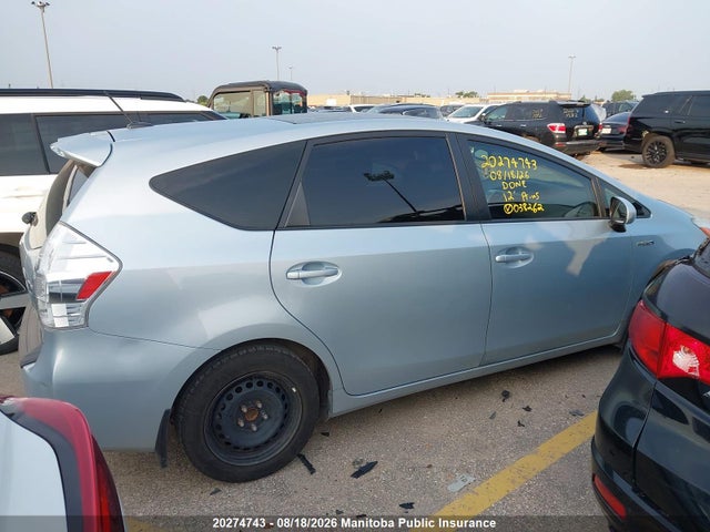 2012 Toyota Prius V მანქანა იყიდება აუქციონზე, vin: JTDZN3EU8C3038262, აუქციონის ნომერი: 20274743