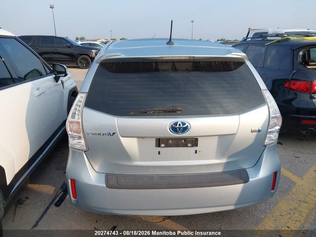 2012 Toyota Prius V მანქანა იყიდება აუქციონზე, vin: JTDZN3EU8C3038262, აუქციონის ნომერი: 20274743