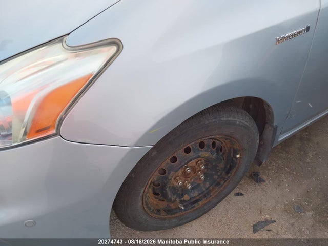 2012 Toyota Prius V მანქანა იყიდება აუქციონზე, vin: JTDZN3EU8C3038262, აუქციონის ნომერი: 20274743