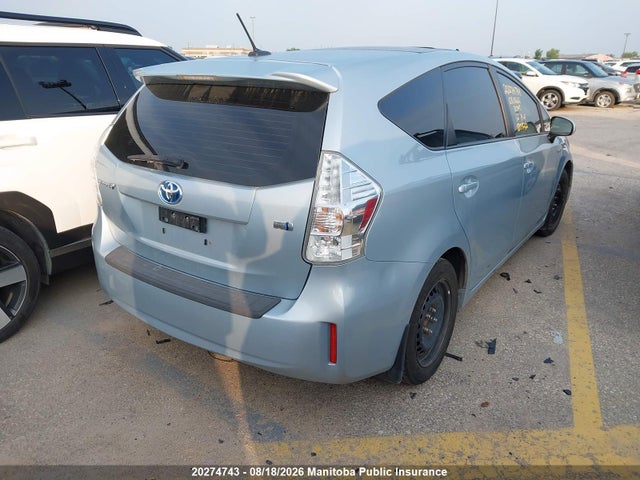 2012 Toyota Prius V მანქანა იყიდება აუქციონზე, vin: JTDZN3EU8C3038262, აუქციონის ნომერი: 20274743