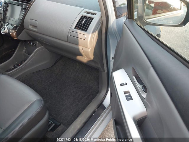 2012 Toyota Prius V მანქანა იყიდება აუქციონზე, vin: JTDZN3EU8C3038262, აუქციონის ნომერი: 20274743