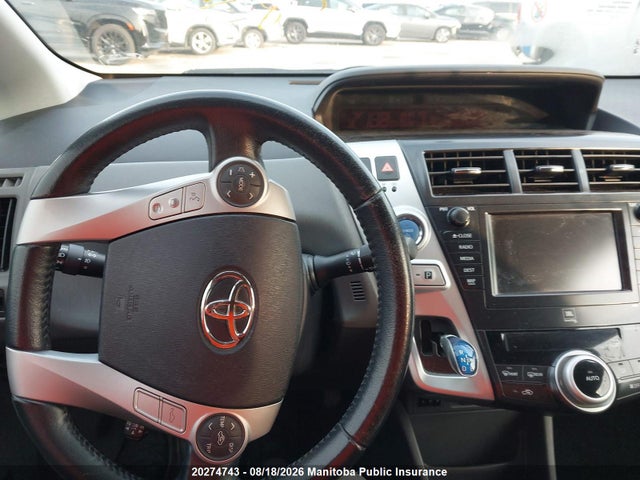 2012 Toyota Prius V მანქანა იყიდება აუქციონზე, vin: JTDZN3EU8C3038262, აუქციონის ნომერი: 20274743