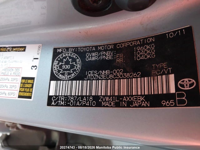 2012 Toyota Prius V მანქანა იყიდება აუქციონზე, vin: JTDZN3EU8C3038262, აუქციონის ნომერი: 20274743