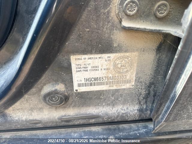 Продажа на аукционе авто 2005 Honda Accord Ex-v6, vin: 1HGCM66575A803107, номер лота: 20274750