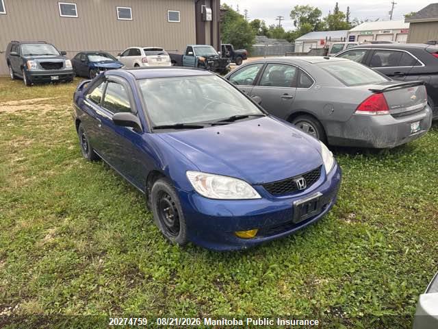 Aukcja sprzedaży 2005 Honda Civic Se, vin: 1HGEM21205L806238, numer aukcji: 20274759