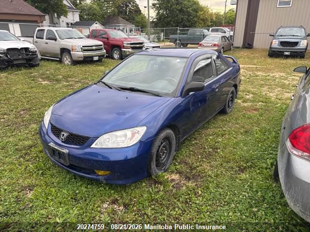 Aukcja sprzedaży 2005 Honda Civic Se, vin: 1HGEM21205L806238, numer aukcji: 20274759