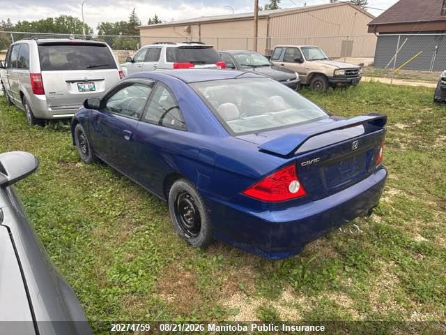 Aukcja sprzedaży 2005 Honda Civic Se, vin: 1HGEM21205L806238, numer aukcji: 20274759