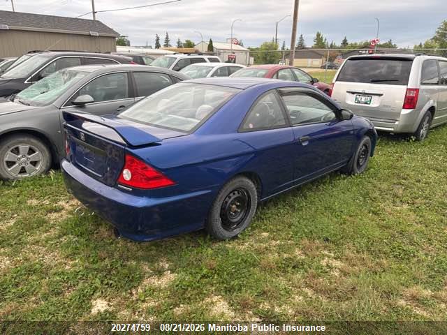 Aukcja sprzedaży 2005 Honda Civic Se, vin: 1HGEM21205L806238, numer aukcji: 20274759