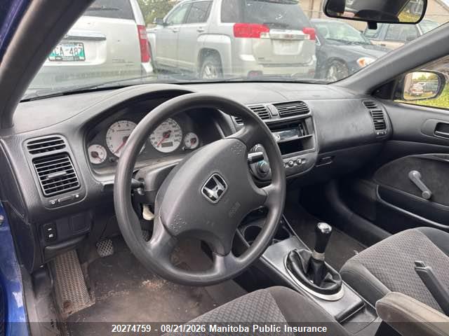 Aukcja sprzedaży 2005 Honda Civic Se, vin: 1HGEM21205L806238, numer aukcji: 20274759