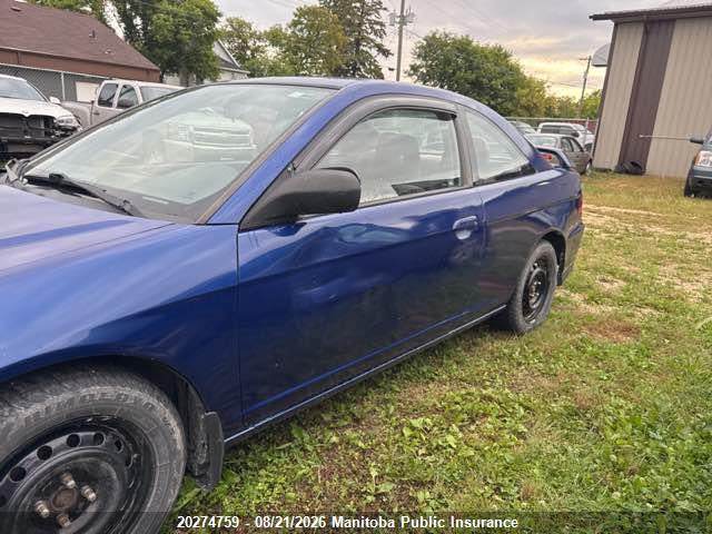 Aukcja sprzedaży 2005 Honda Civic Se, vin: 1HGEM21205L806238, numer aukcji: 20274759