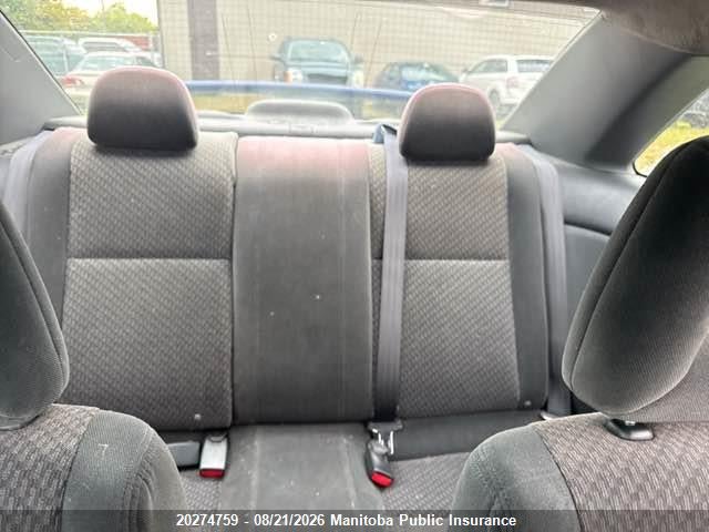 Aukcja sprzedaży 2005 Honda Civic Se, vin: 1HGEM21205L806238, numer aukcji: 20274759