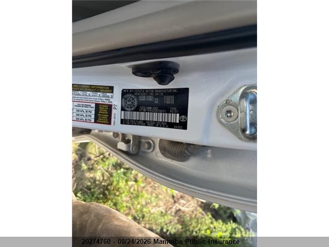 2012 Toyota Camry Xle მანქანა იყიდება აუქციონზე, vin: 4T1BF1FK5CU570011, აუქციონის ნომერი: 20274760