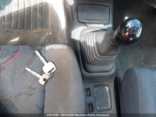 Aukcja sprzedaży 1998 Toyota Rav4, vin: JT3YP10V1W0175726, numer aukcji: 20274769