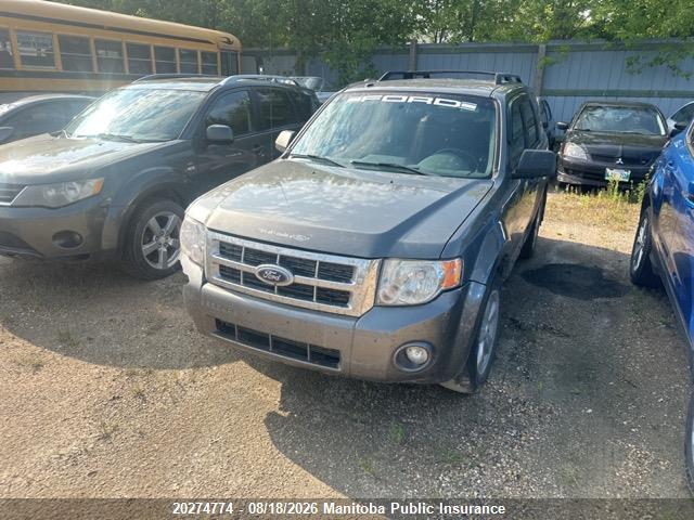 Продаж на аукціоні авто 2012 Ford Escape Xlt V6, vin: 1FMCU9DG1CKA52917, номер лоту: 20274774