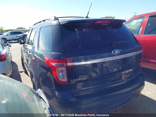 Продажа на аукционе авто 2011 Ford Explorer Limited, vin: 1FMHK8F8XBGA19010, номер лота: 20274780
