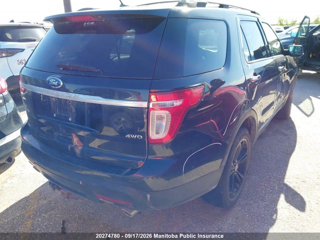 Продажа на аукционе авто 2011 Ford Explorer Limited, vin: 1FMHK8F8XBGA19010, номер лота: 20274780