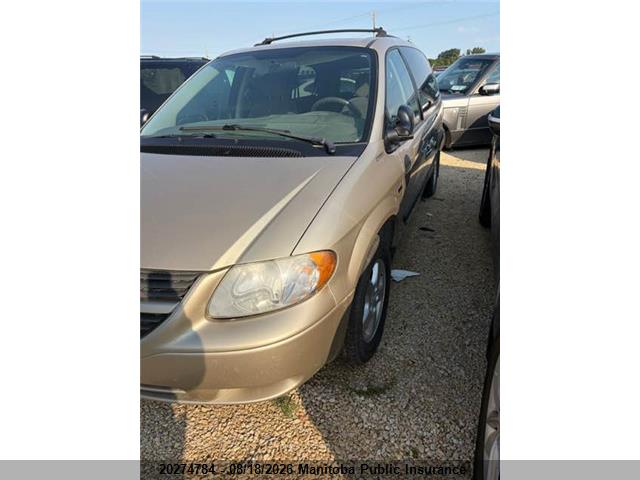 Продажа на аукционе авто 2005 Dodge Grand Caravan Se, vin: 1D4GP24R45B347621, номер лота: 20274784