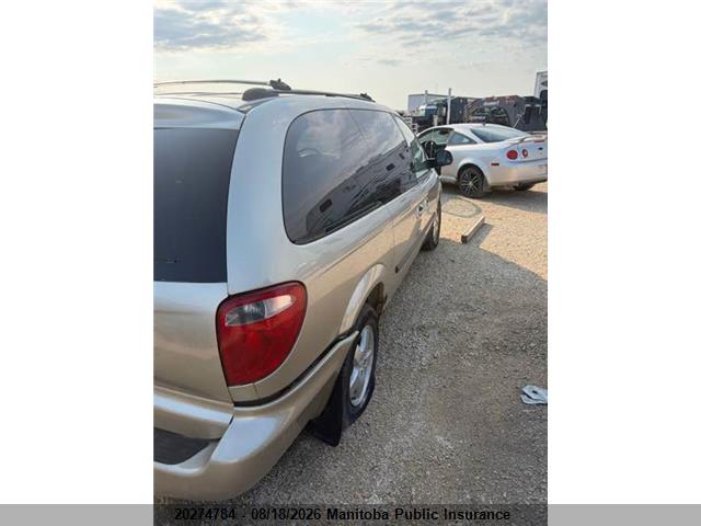 Продажа на аукционе авто 2005 Dodge Grand Caravan Se, vin: 1D4GP24R45B347621, номер лота: 20274784