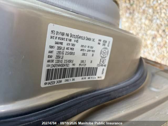 Продажа на аукционе авто 2005 Dodge Grand Caravan Se, vin: 1D4GP24R45B347621, номер лота: 20274784