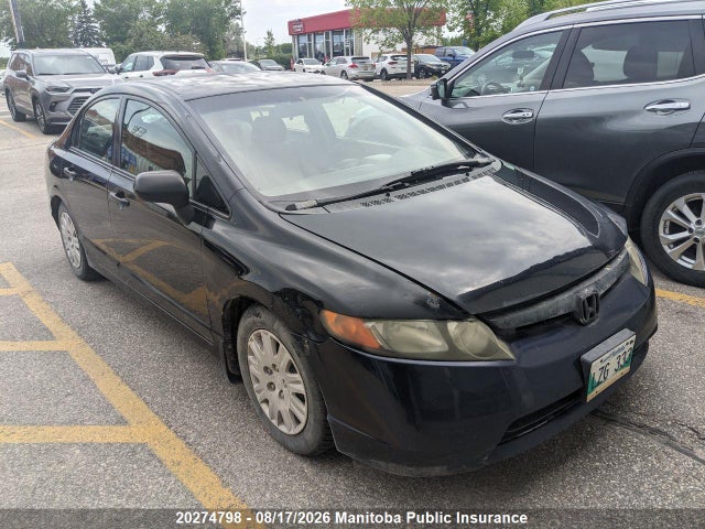 20274798 :رقم المزاد ، 2HGFA16347H033850 vin ، 2007 Honda Civic Dx مزاد بيع